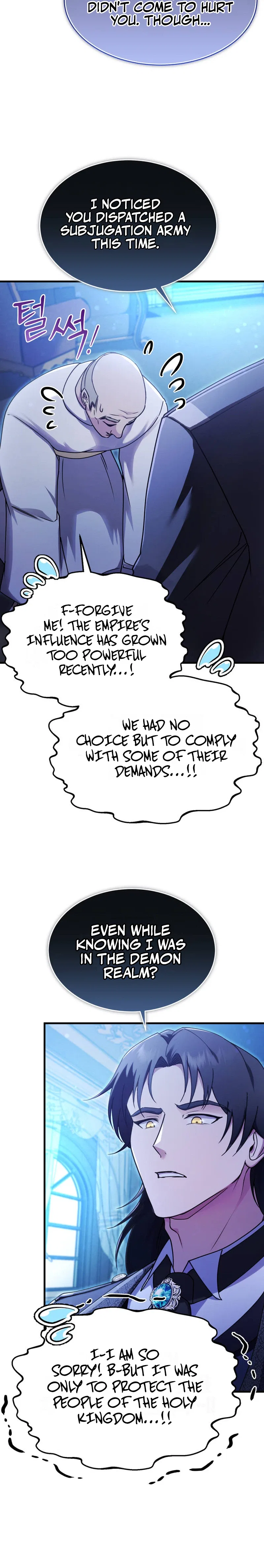 I Became the Master of the Weakest Demon King Chapter 39 – Page 21