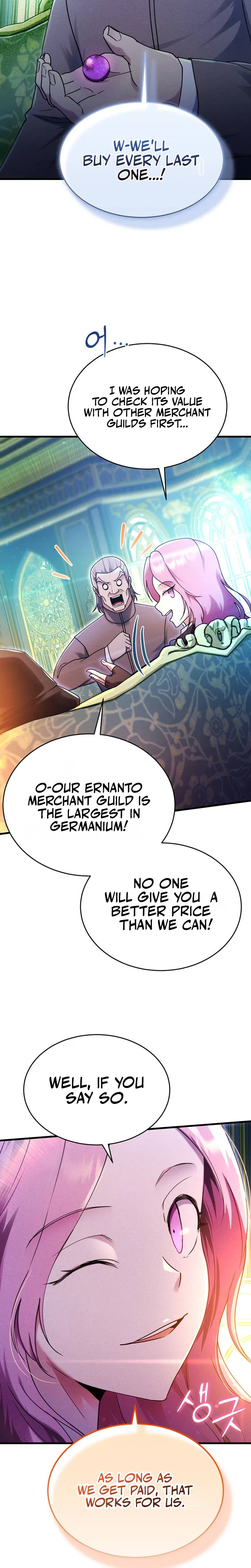 I Became the Master of the Weakest Demon King Chapter 39 – Page 33