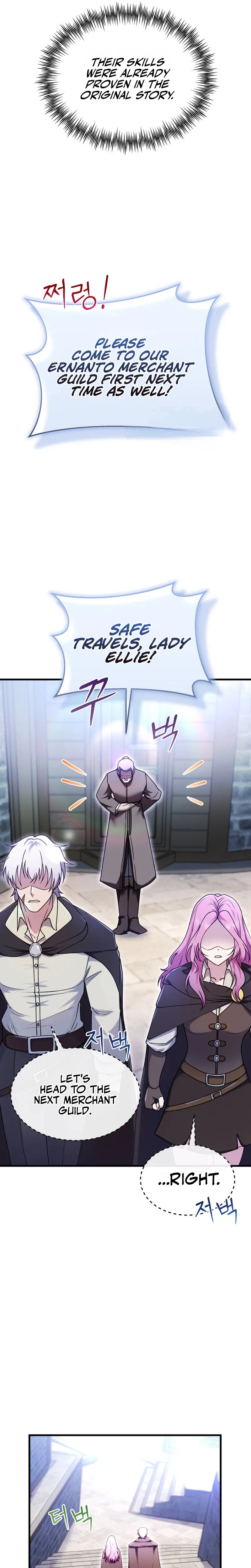 I Became the Master of the Weakest Demon King Chapter 39 – Page 37