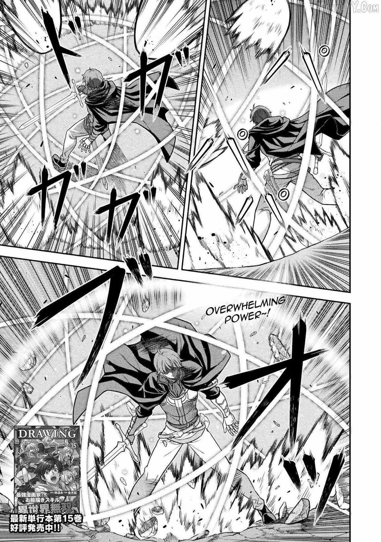 Drawing: Saikyou Mangaka wa Oekaki Skill de Isekai Musou Suru Chapter 160 – Page 1