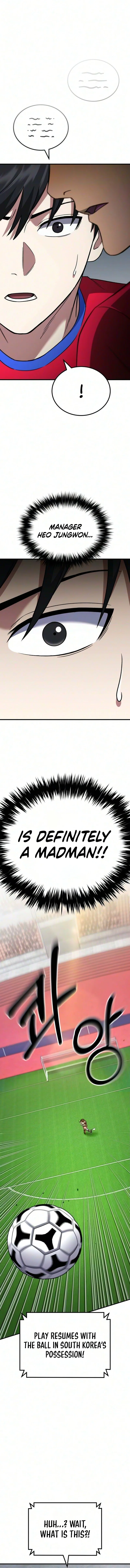 The Genius Midfielder’s Passes are Special Chapter 74 – Page 2