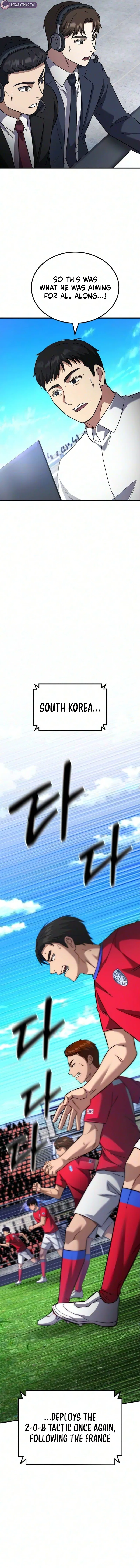 The Genius Midfielder’s Passes are Special Chapter 74 – Page 3