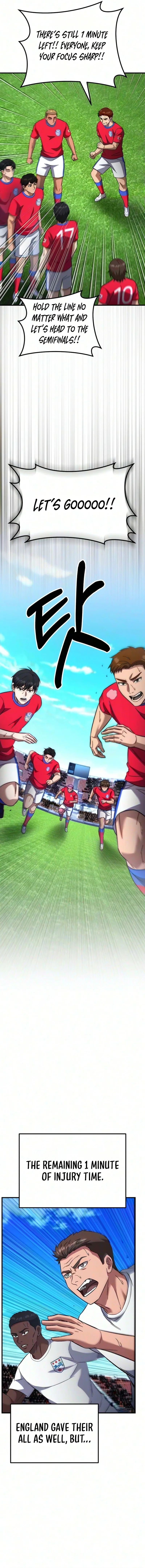 The Genius Midfielder’s Passes are Special Chapter 74 – Page 16