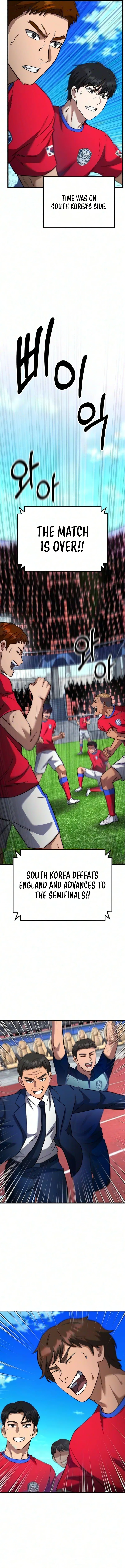 The Genius Midfielder’s Passes are Special Chapter 74 – Page 17