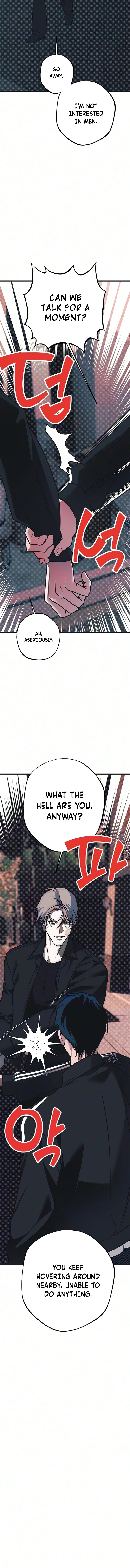 Hate Girl Chapter 21 – Page 7