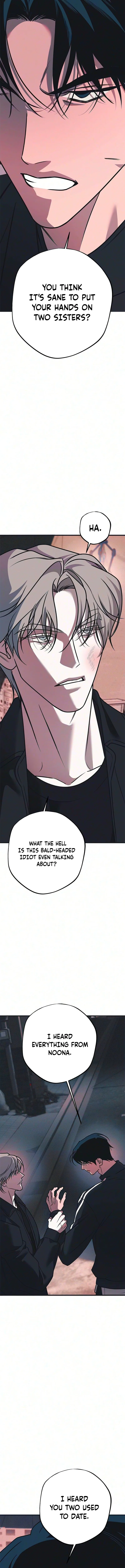 Hate Girl Chapter 21 – Page 11