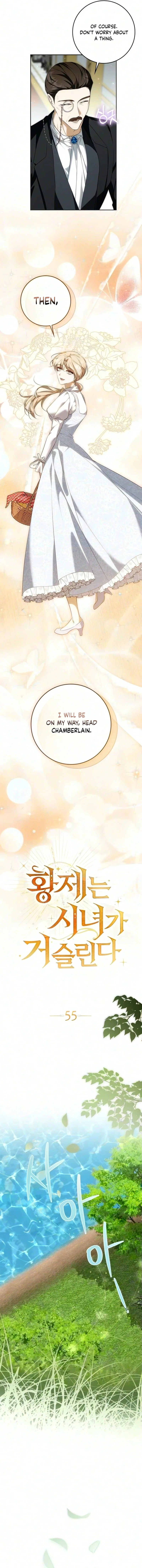 The Emperor Is Annoyed by the Maid Chapter 55 – Page 2