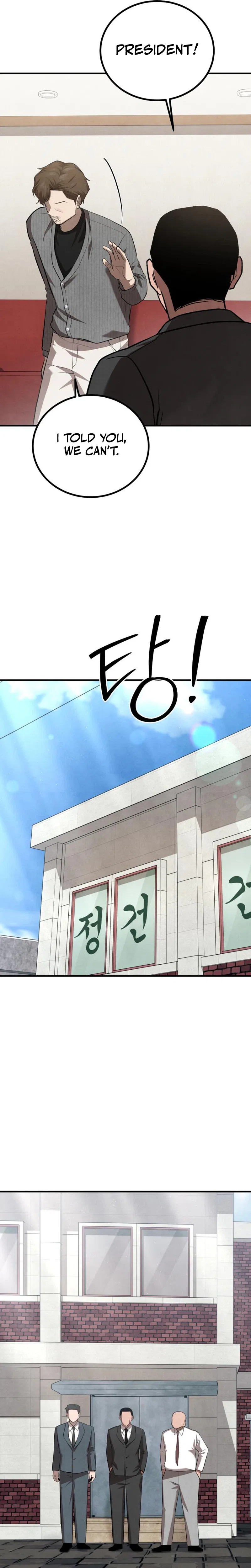 I Was Actually a Third-Generation Chaebol Chapter 20 – Page 7