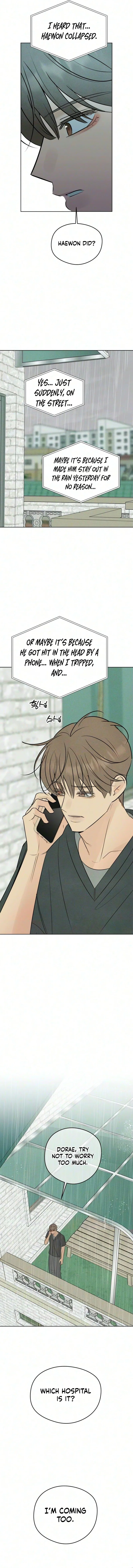 The Delinquent’s First Love Chapter 49 – Page 7