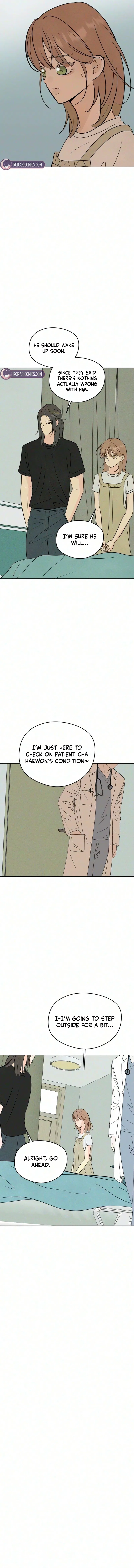 The Delinquent’s First Love Chapter 49 – Page 13