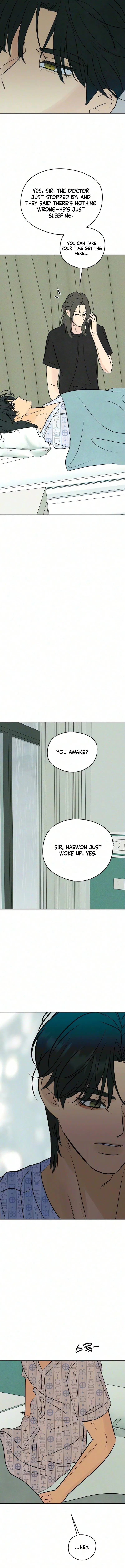 The Delinquent’s First Love Chapter 49 – Page 16
