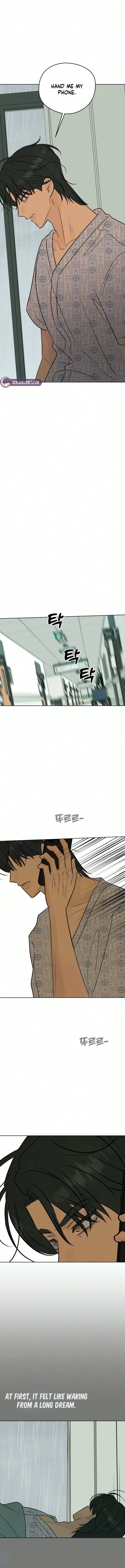 The Delinquent’s First Love Chapter 49 – Page 17