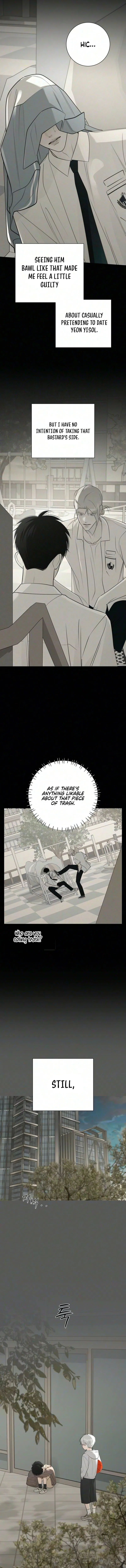 The Hashtag is First Love Chapter 48 – Page 5