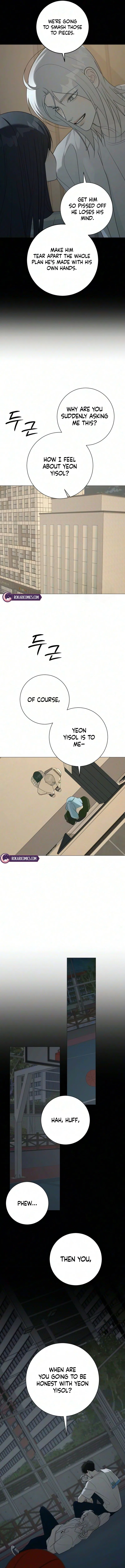 The Hashtag is First Love Chapter 48 – Page 10