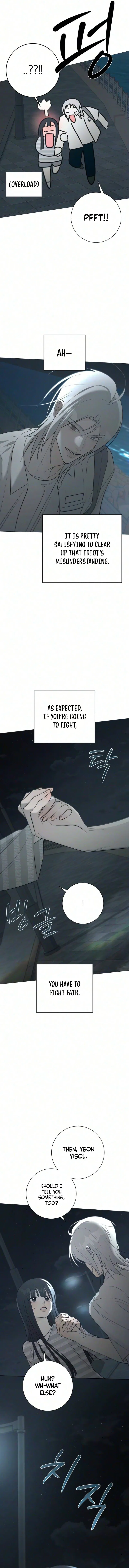 The Hashtag is First Love Chapter 48 – Page 15