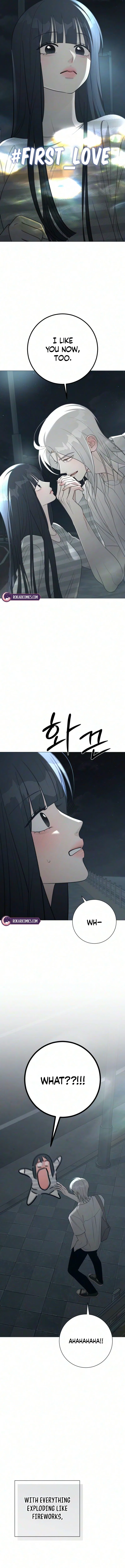 The Hashtag is First Love Chapter 48 – Page 16
