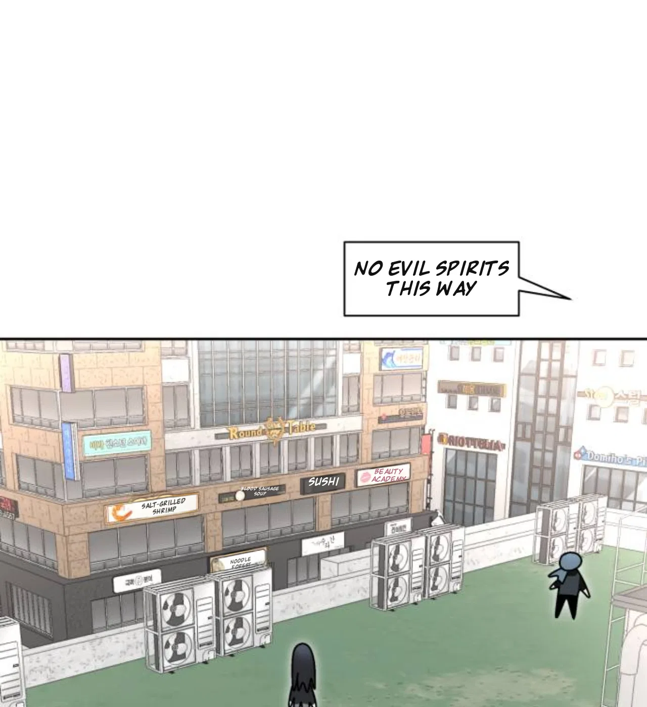 Please Don’t Die! Chapter 22 – Page 34