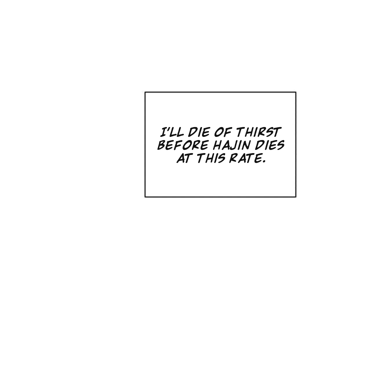 Please Don’t Die! Chapter 22 – Page 199