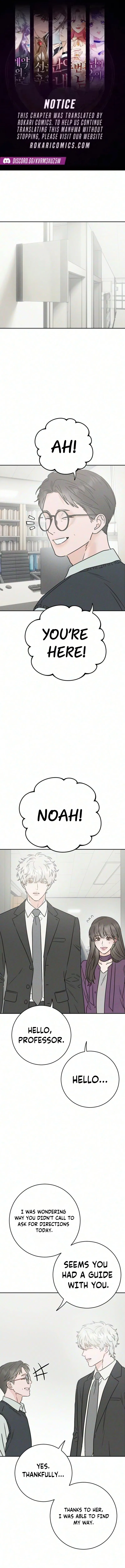 Close Quarters Romance Chapter 21 – Page 1