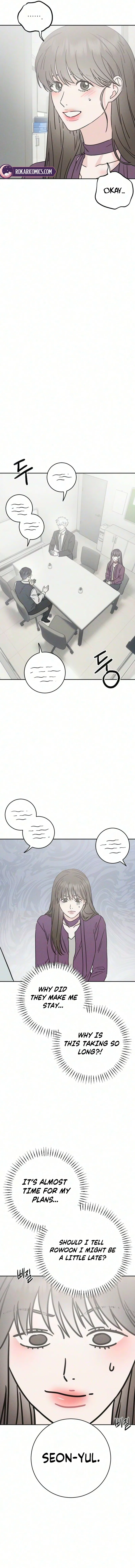 Close Quarters Romance Chapter 21 – Page 3