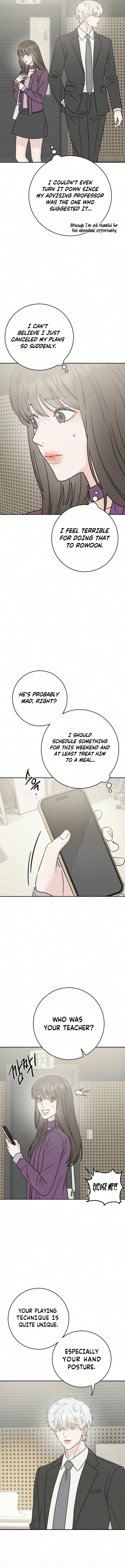 Close Quarters Romance Chapter 21 – Page 8