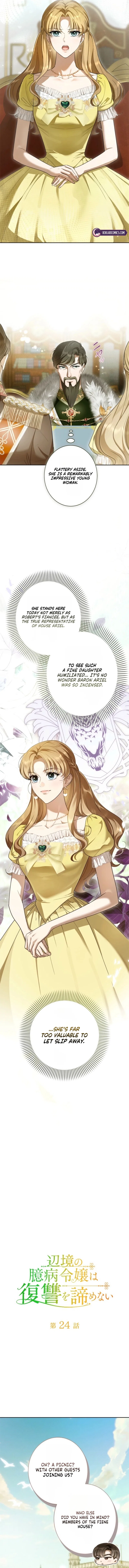 The Timid Frontier Heiress Never Gives Up Her Revenge Chapter 24 – Page 4