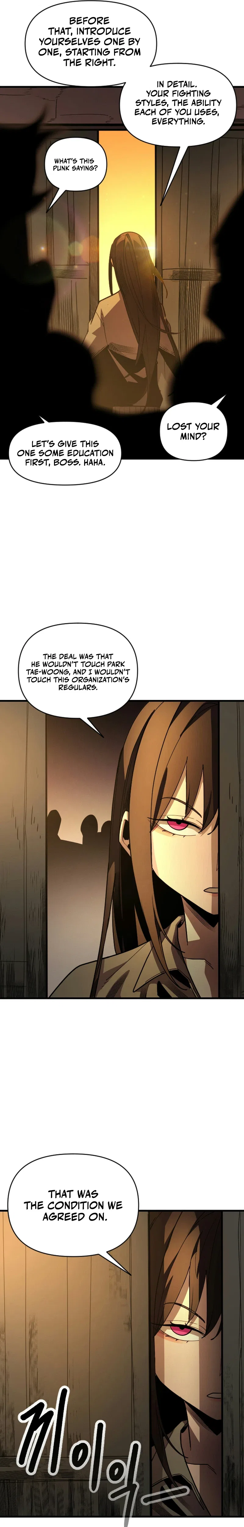 Extermination of the Heavenly Way Chapter 20 – Page 28