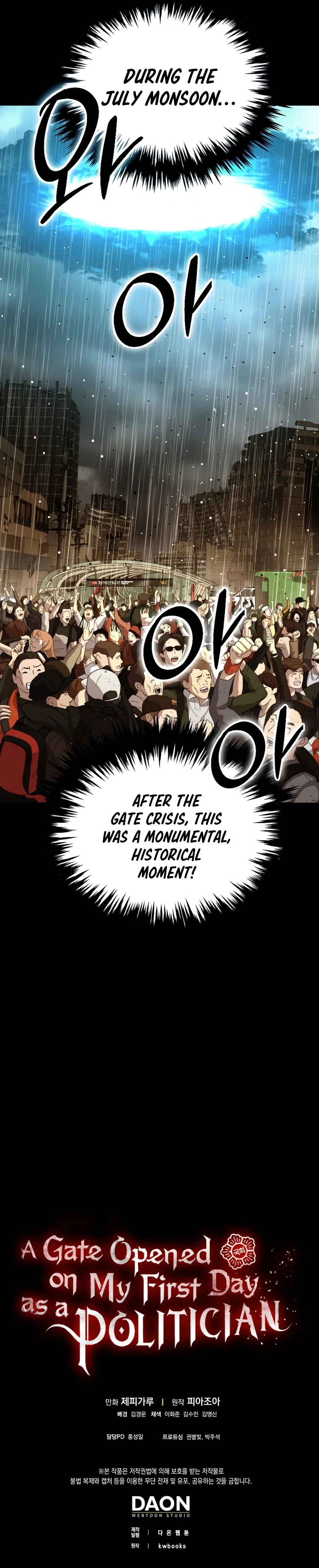 A Gate Opened on my First Day as a Politician Chapter 28 – Page 18