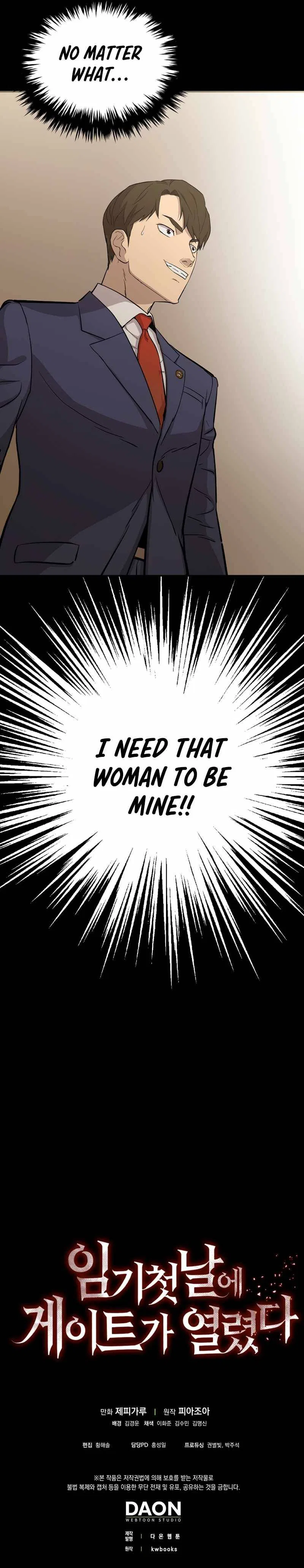 A Gate Opened on my First Day as a Politician Chapter 22 – Page 15