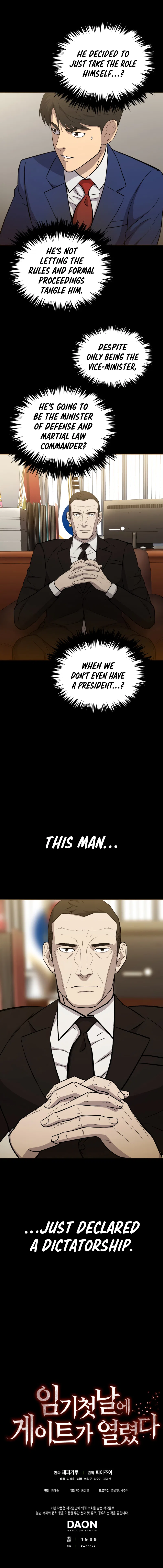 A Gate Opened on my First Day as a Politician Chapter 14 – Page 16