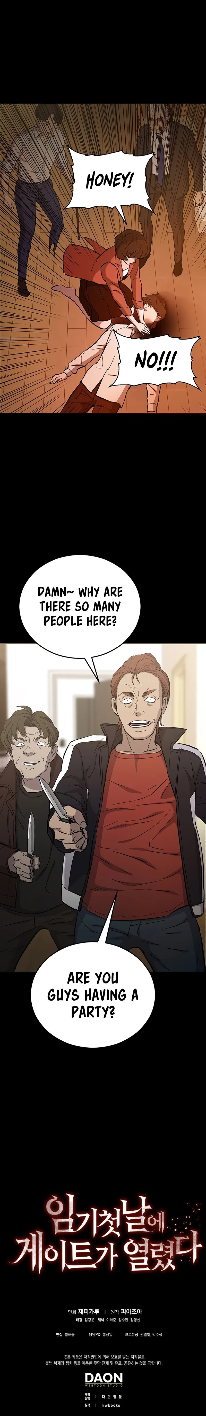 A Gate Opened on my First Day as a Politician Chapter 12 – Page 11