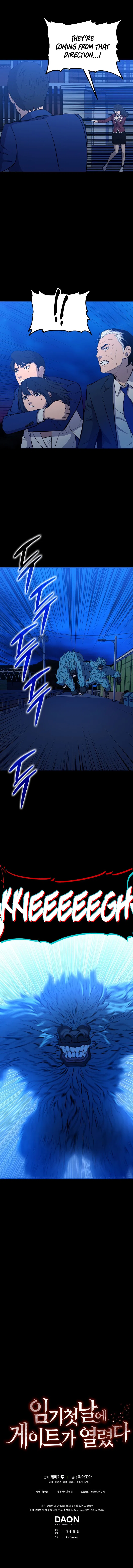 A Gate Opened on my First Day as a Politician Chapter 10 – Page 16