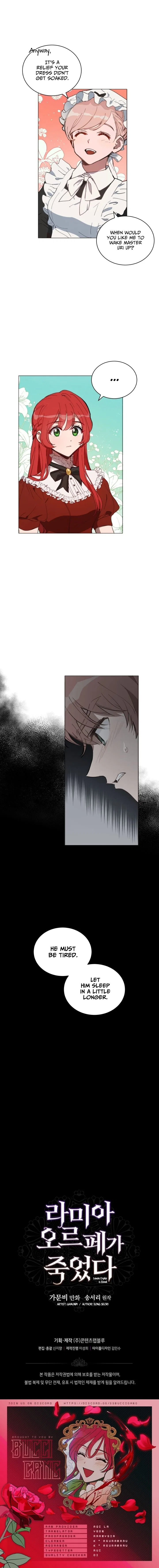 Lamia Orphe is Dead Chapter 10 – Page 10