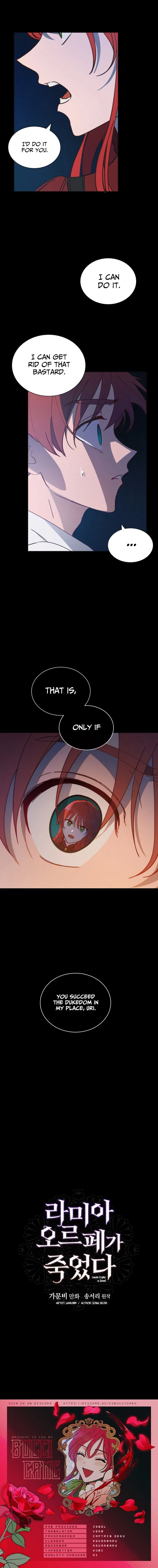 Lamia Orphe is Dead Chapter 5 – Page 17