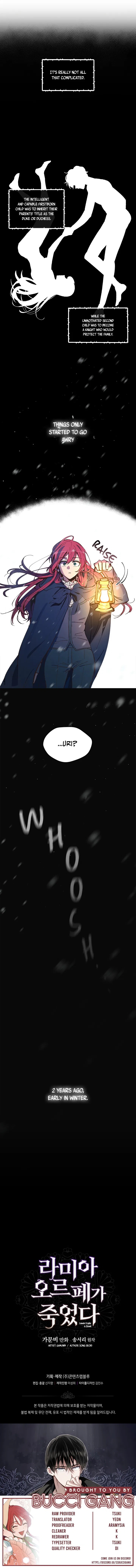 Lamia Orphe is Dead Chapter 4 – Page 19
