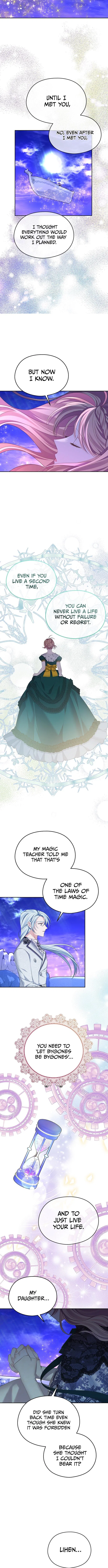 My Dear Aster Chapter 47 – Page 18