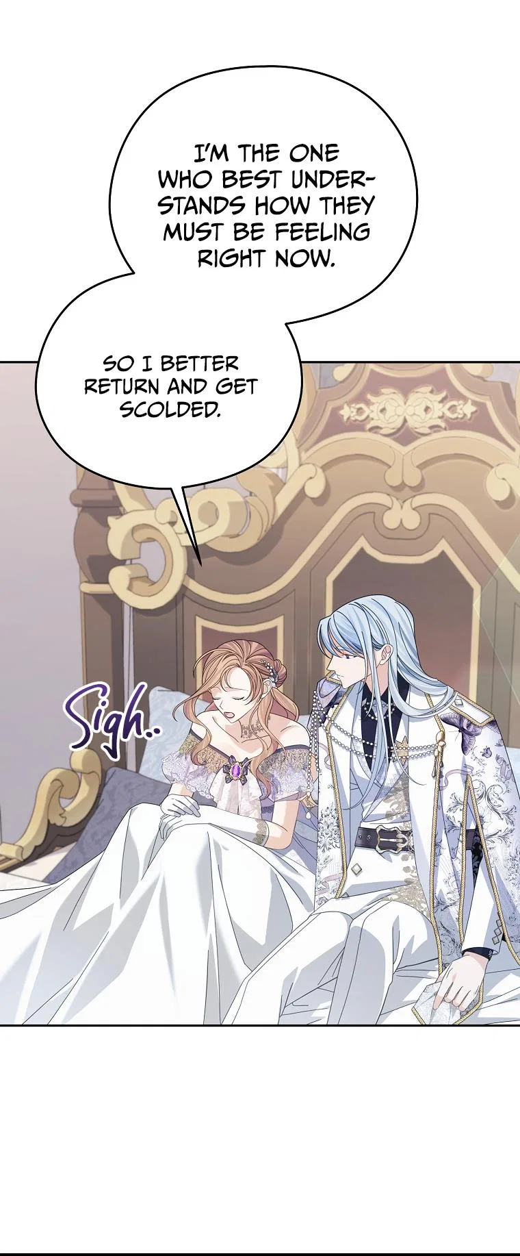 My Dear Aster Chapter 43 – Page 6