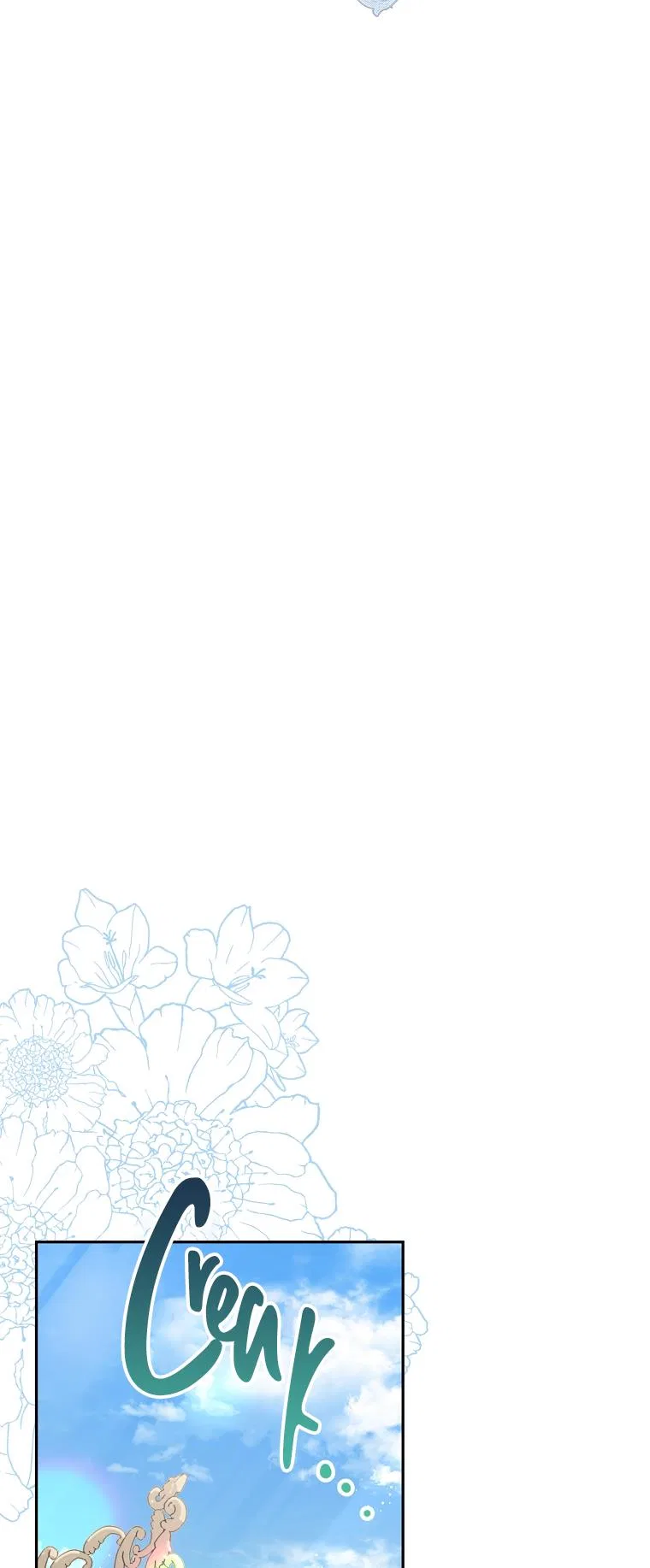 My Dear Aster Chapter 43 – Page 21
