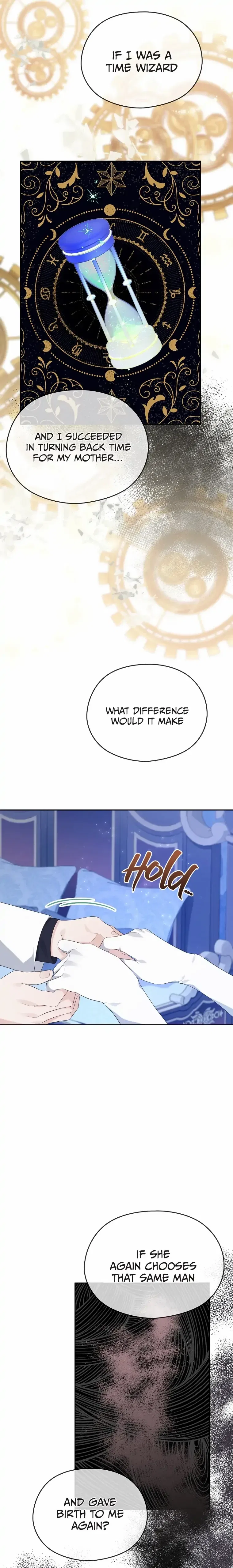 My Dear Aster Chapter 42 – Page 8