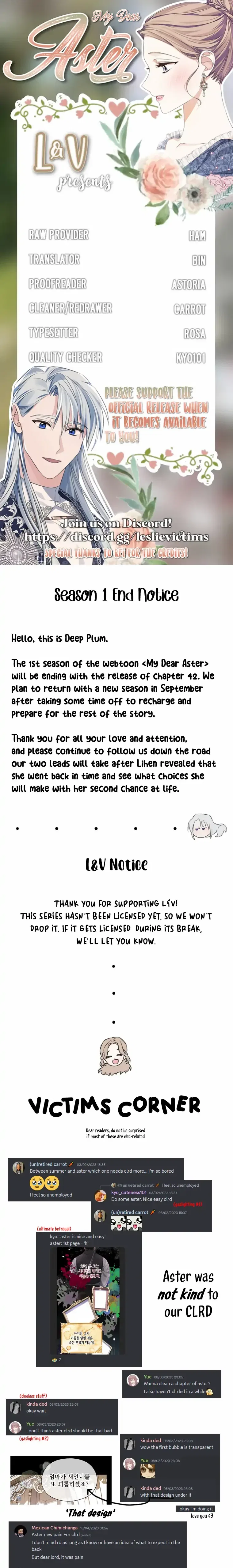 My Dear Aster Chapter 42 – Page 22