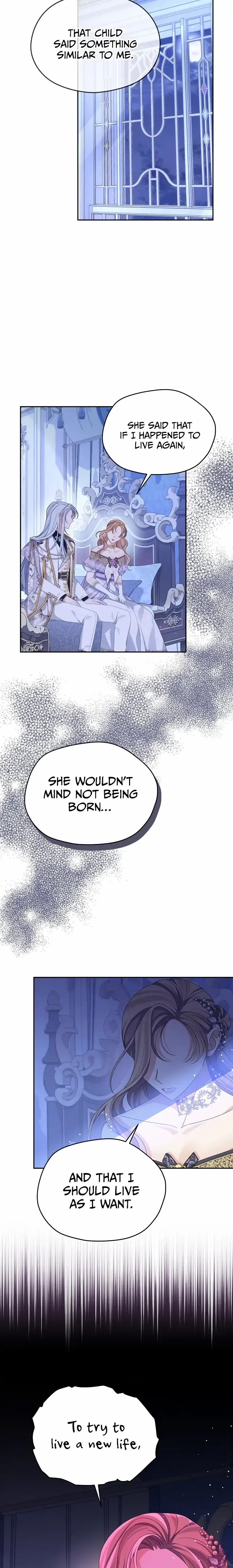 My Dear Aster Chapter 41 – Page 4