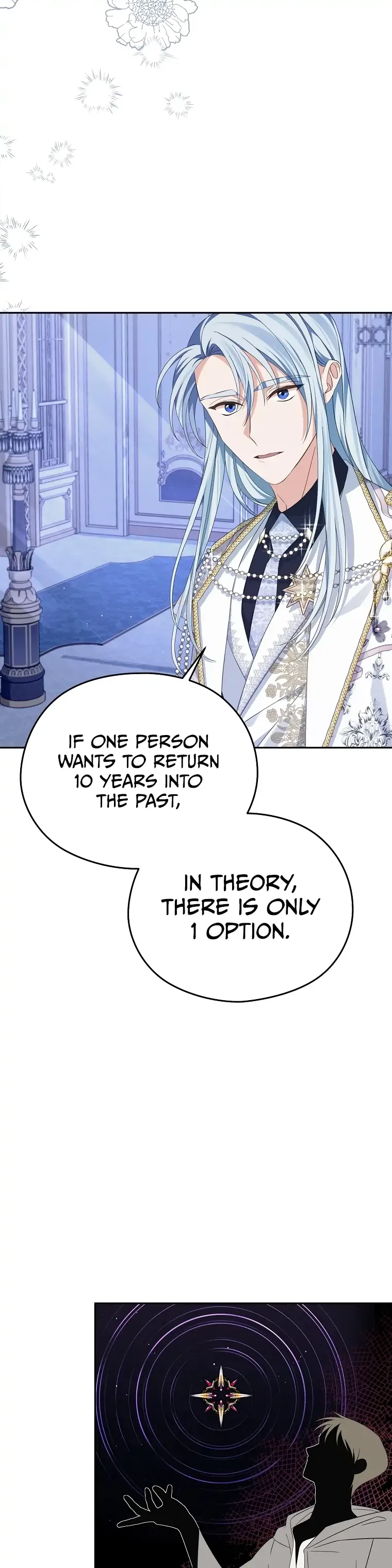 My Dear Aster Chapter 40 – Page 13