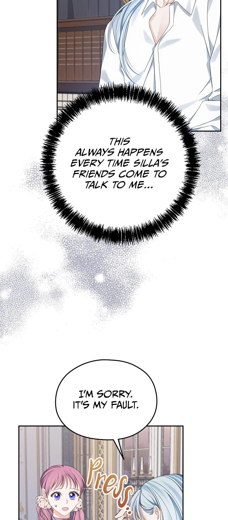My Dear Aster Chapter 34 – Page 16