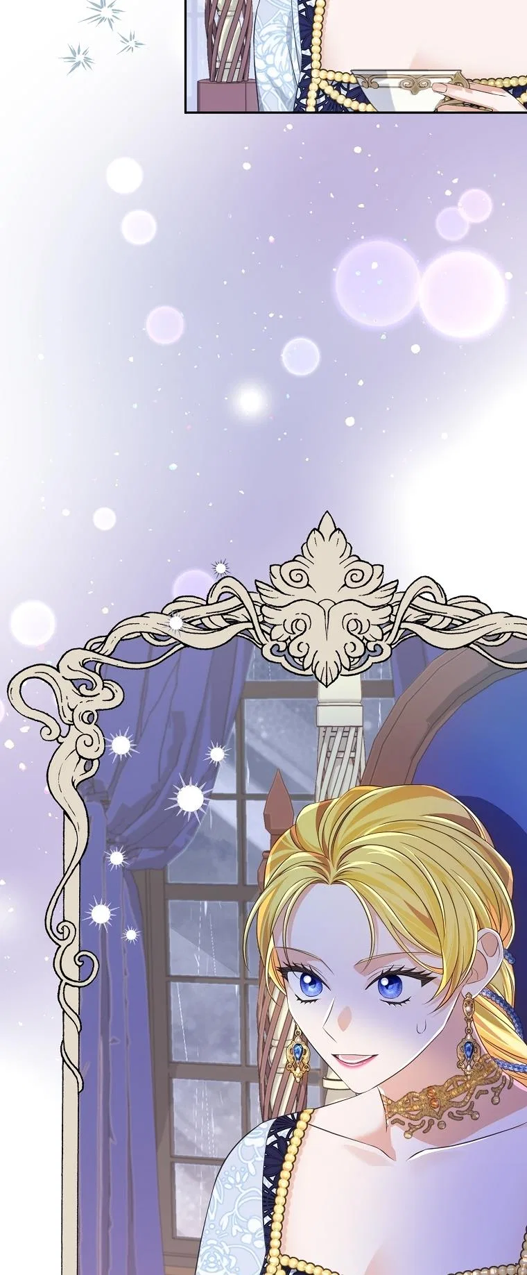 My Dear Aster Chapter 33 – Page 16