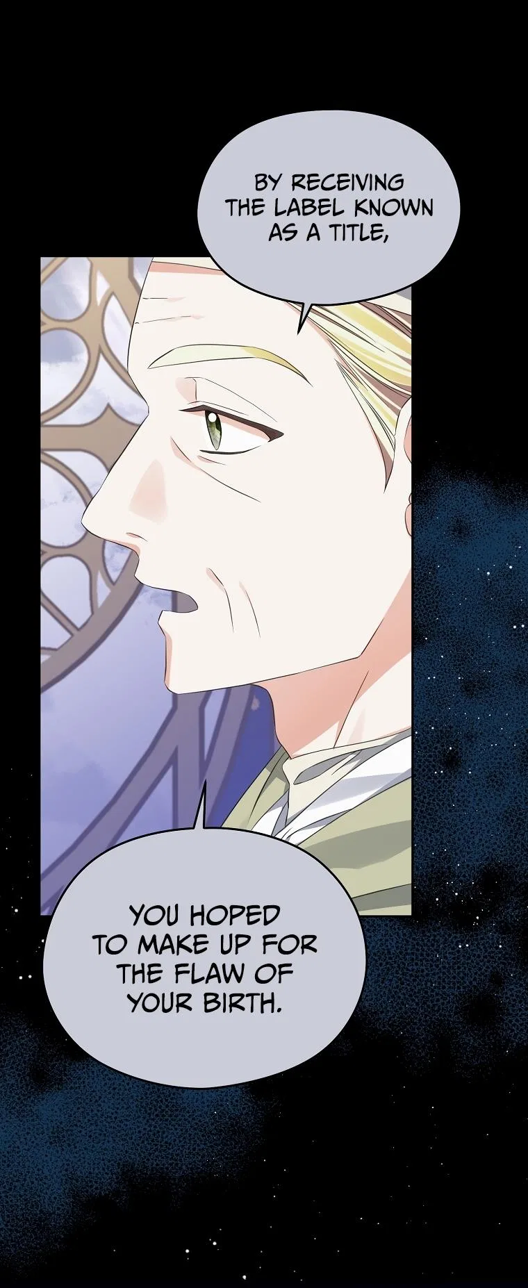 My Dear Aster Chapter 33 – Page 31