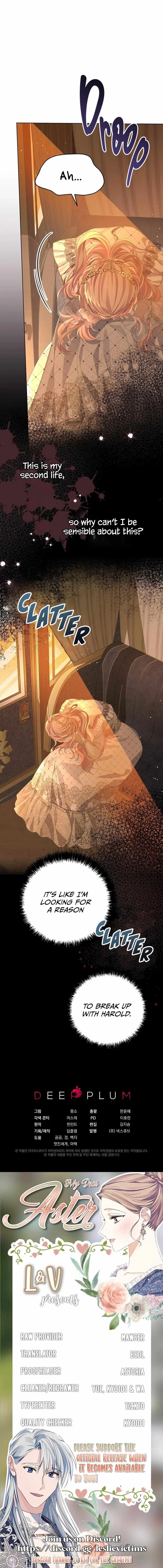 My Dear Aster Chapter 23 – Page 25