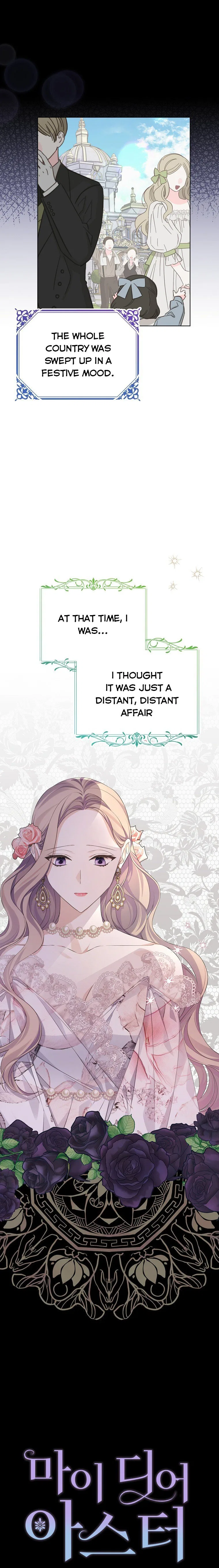 My Dear Aster Chapter 17 – Page 6