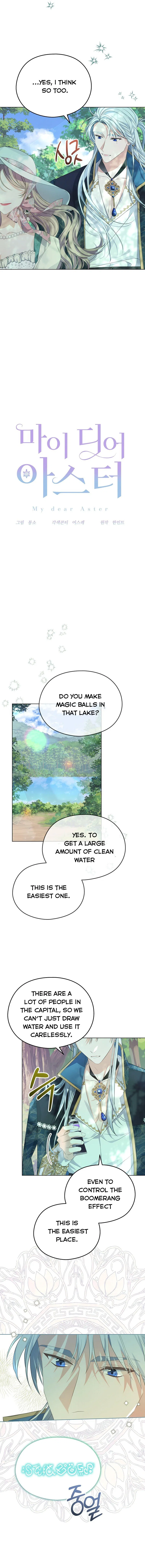 My Dear Aster Chapter 15 – Page 4