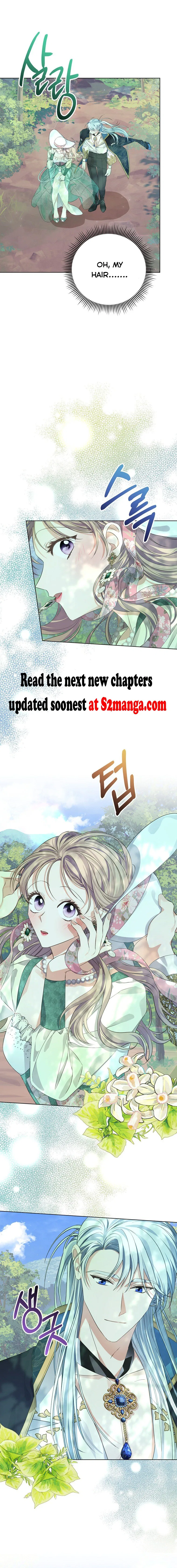 My Dear Aster Chapter 15 – Page 13