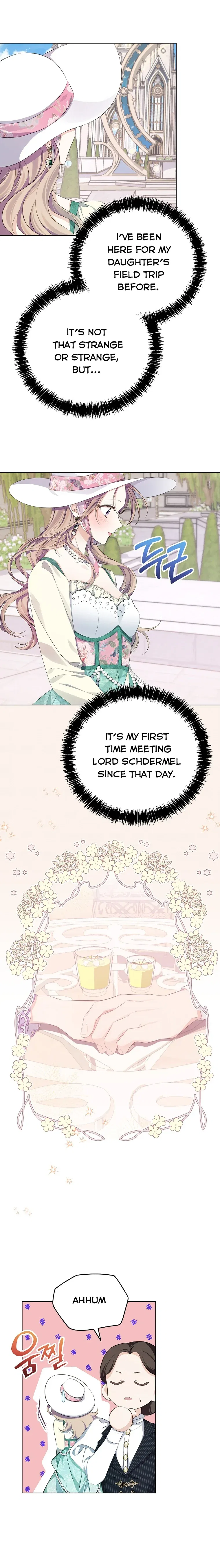 My Dear Aster Chapter 14 – Page 4